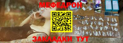героин Моздок