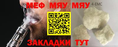 героин Моздок