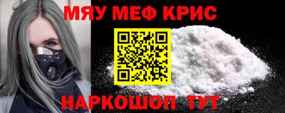 героин Моздок