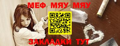 кокаин Можга
