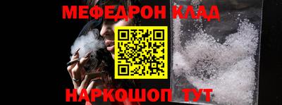 прущие грибы Можайск