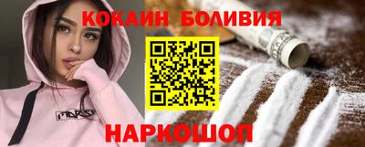 героин Моздок