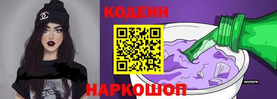 прущие грибы Можайск