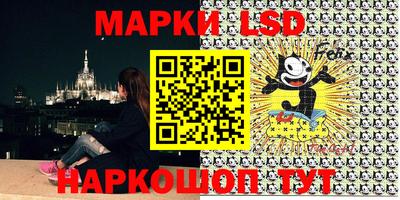кокаин Можга