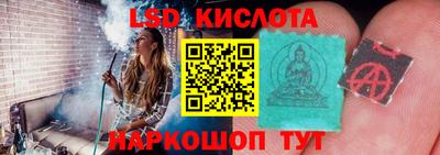 кокаин Можга