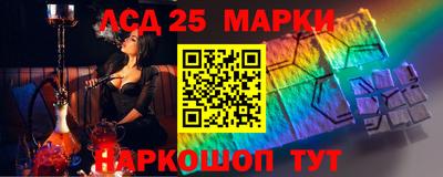 прущие грибы Можайск