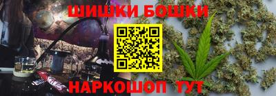 героин Моздок