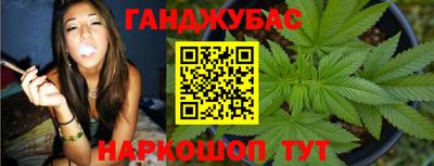 героин Моздок
