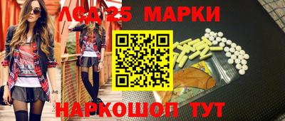 прущие грибы Можайск