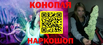 кокаин Можга