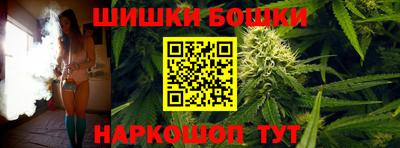 героин Моздок