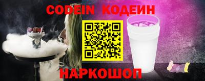 кокаин Можга