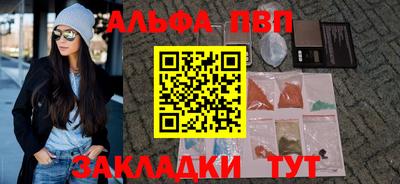прущие грибы Можайск