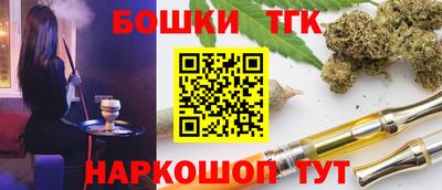 прущие грибы Можайск