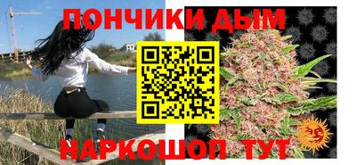 героин Моздок