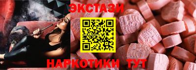 героин Моздок