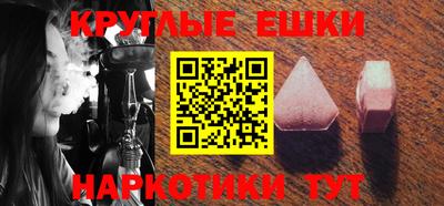 прущие грибы Можайск