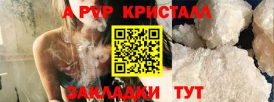героин Моздок