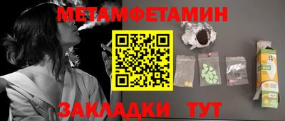 героин Моздок