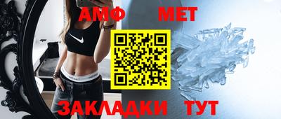 прущие грибы Можайск