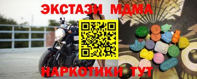 героин Моздок