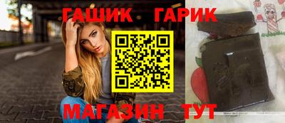 кокаин Можга