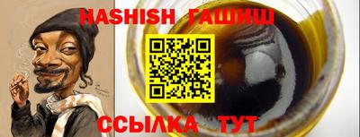 кокаин Можга