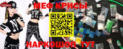 кокаин Можга