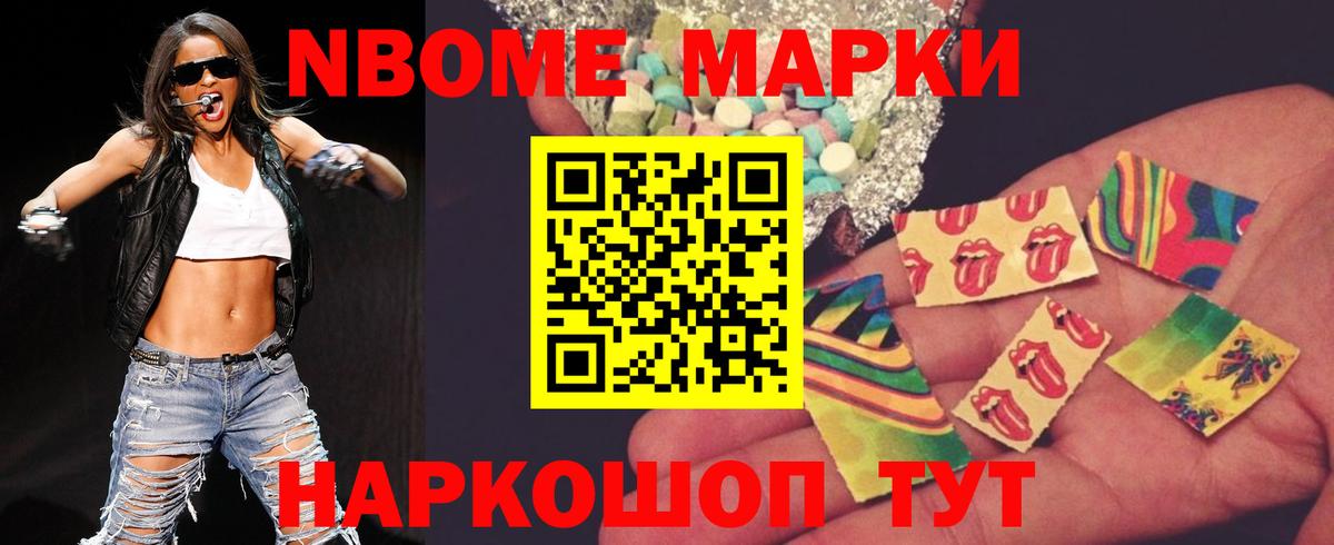 LSD-25 экстази кислота  Вход с VPN  мега вход  ЛСД экстази ecstasy  Саратов 